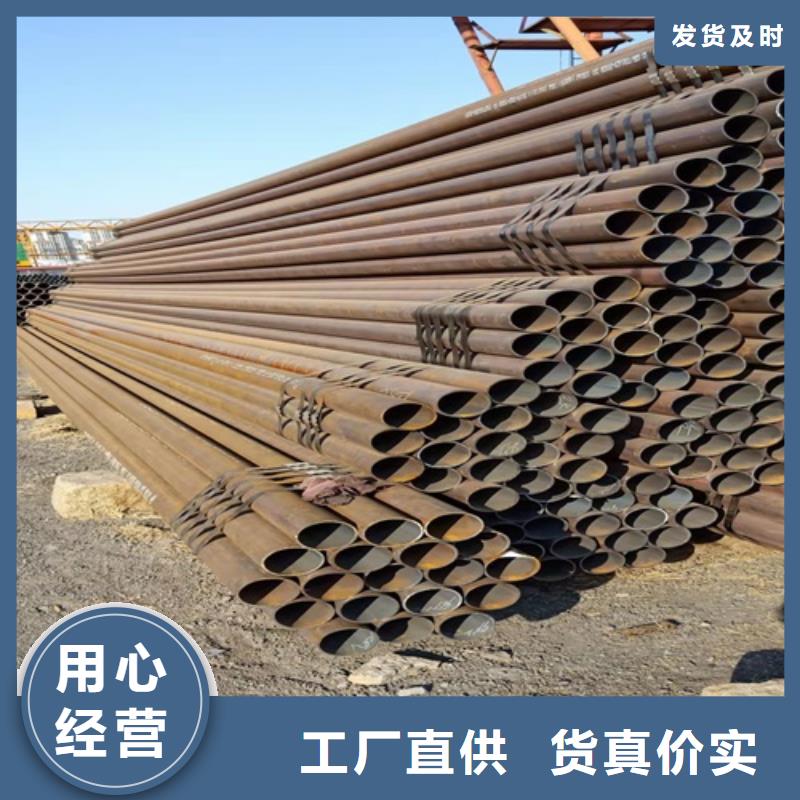 无缝钢管酸洗钝化无缝管联系厂家当地经销商