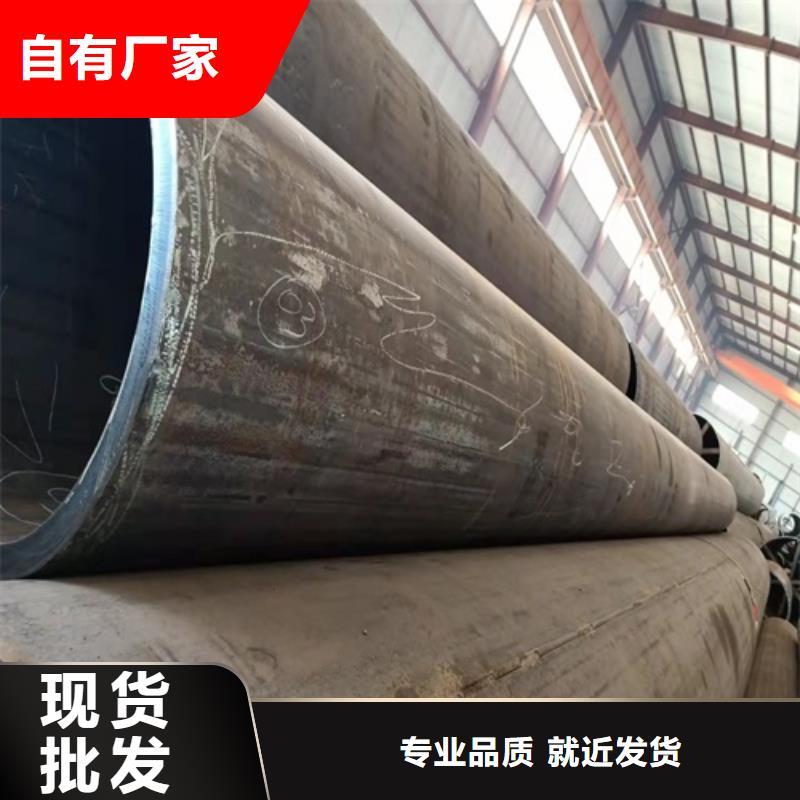 【无缝钢管】喷漆无缝管细节展示当地厂家
