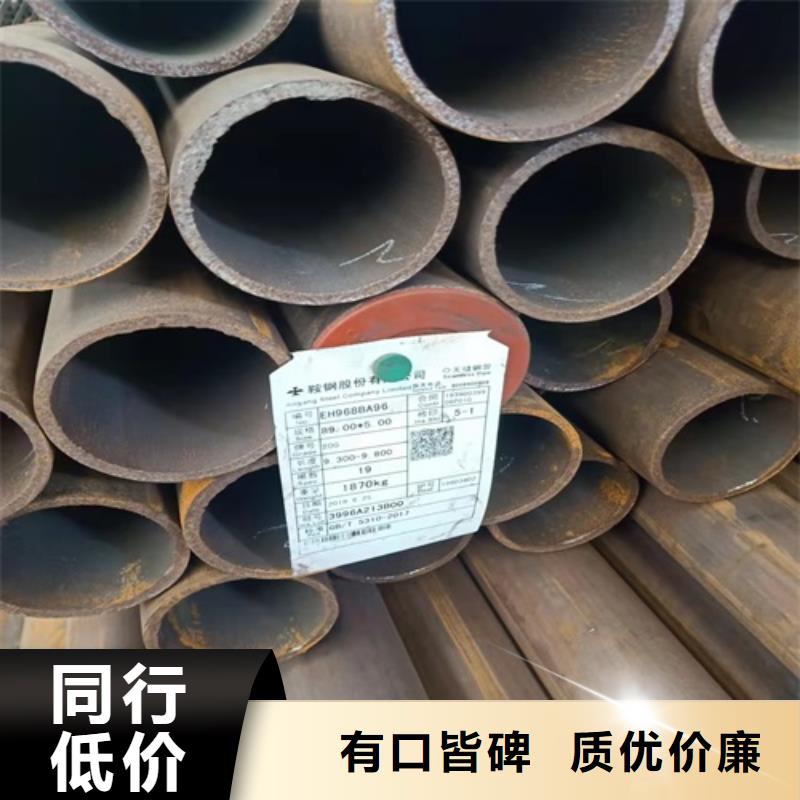 无缝钢管,合金管多家仓库发货一手价格