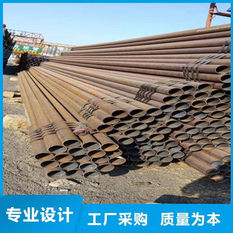 无缝钢管【喷漆无缝管】产地直供本地生产商