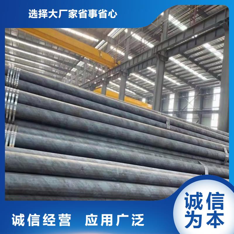 无缝钢管锅炉管当地厂家值得信赖专心专注专业