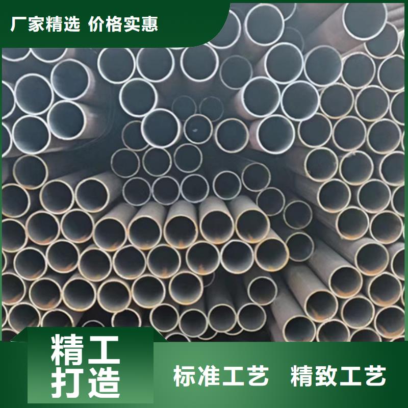 无缝钢管喷漆无缝管质量上乘的图文介绍