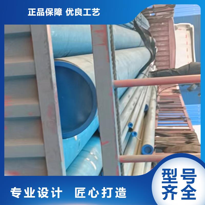 无缝钢管精密管厂家直销大量现货严格把关质量放心