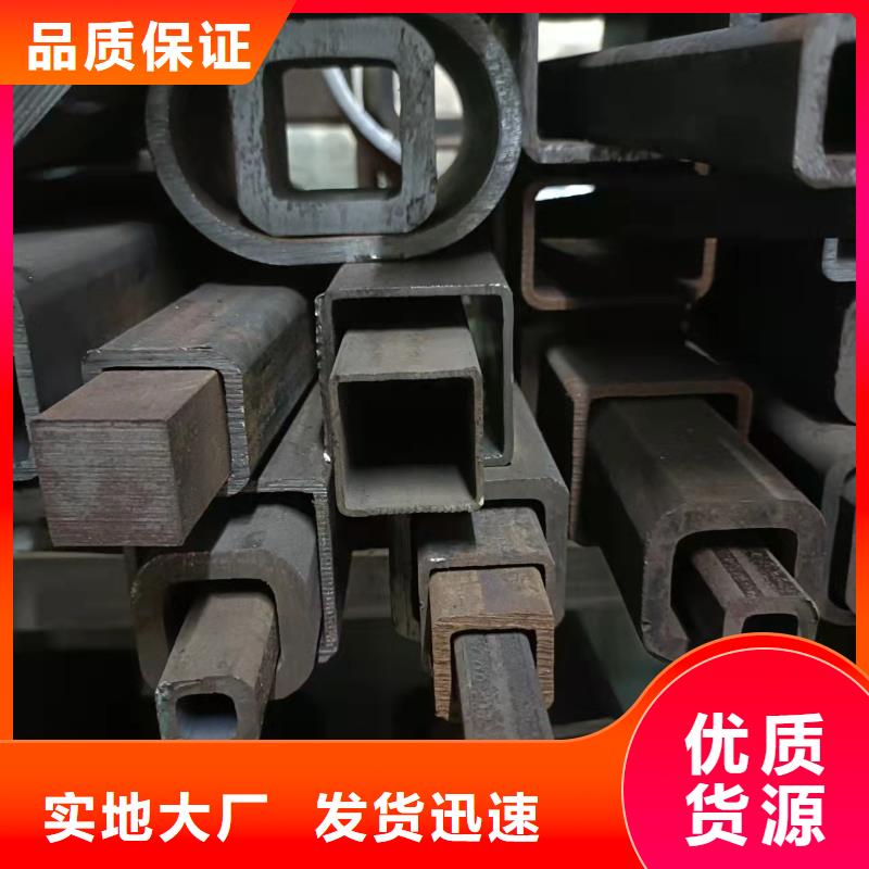 无缝方管,酸洗钝化无缝管服务至上同城服务商