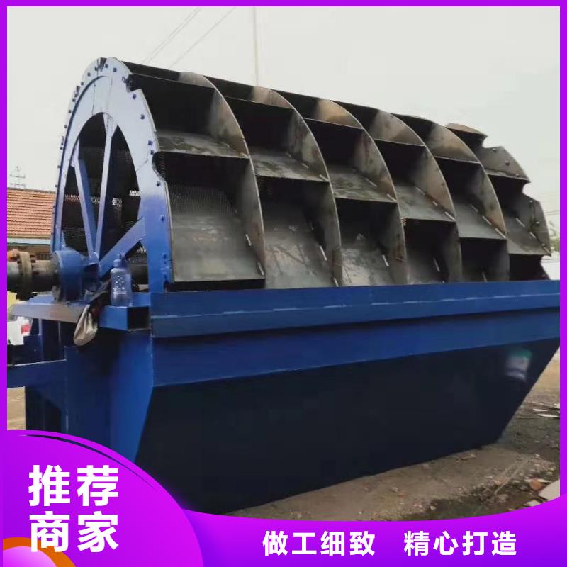 洗沙设备激振器脱水筛省心又省钱经久耐用