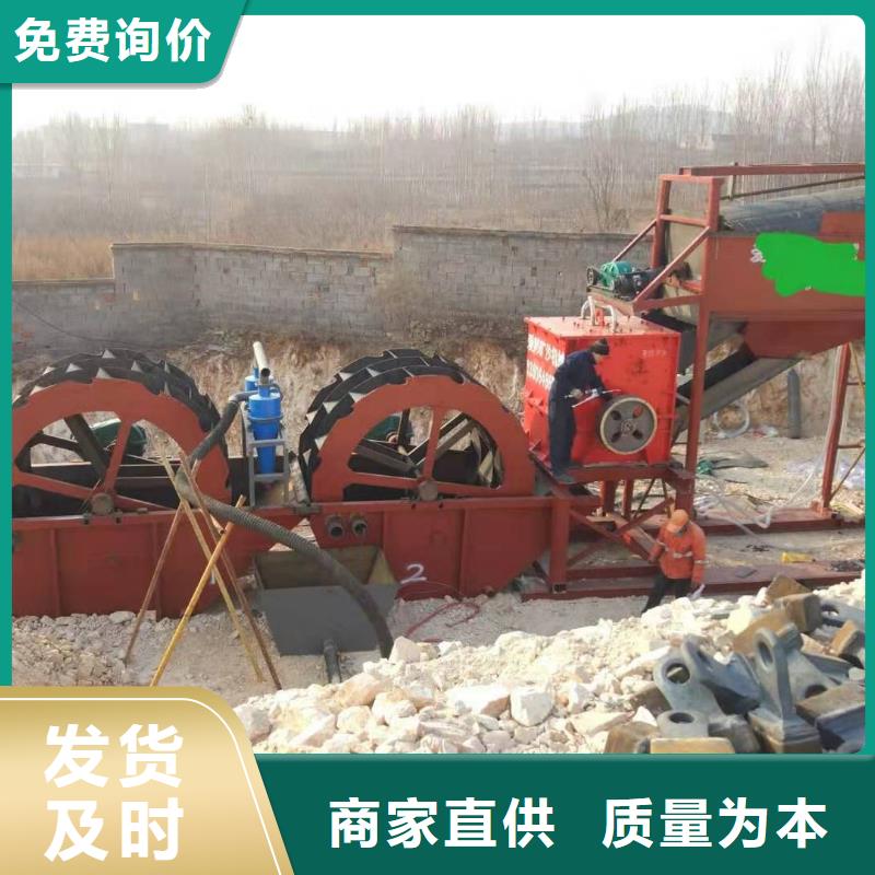 洗沙设备高频侧板脱水筛物流配送当地货源