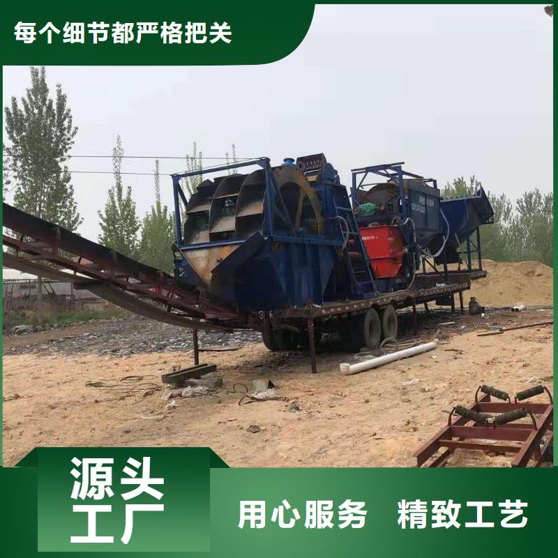 洗沙设备厂家采购同城服务商