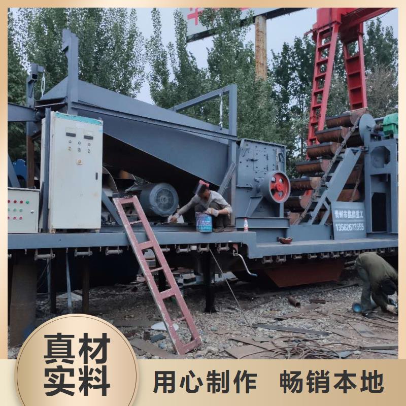 洗沙设备制沙设备货源充足批发价格