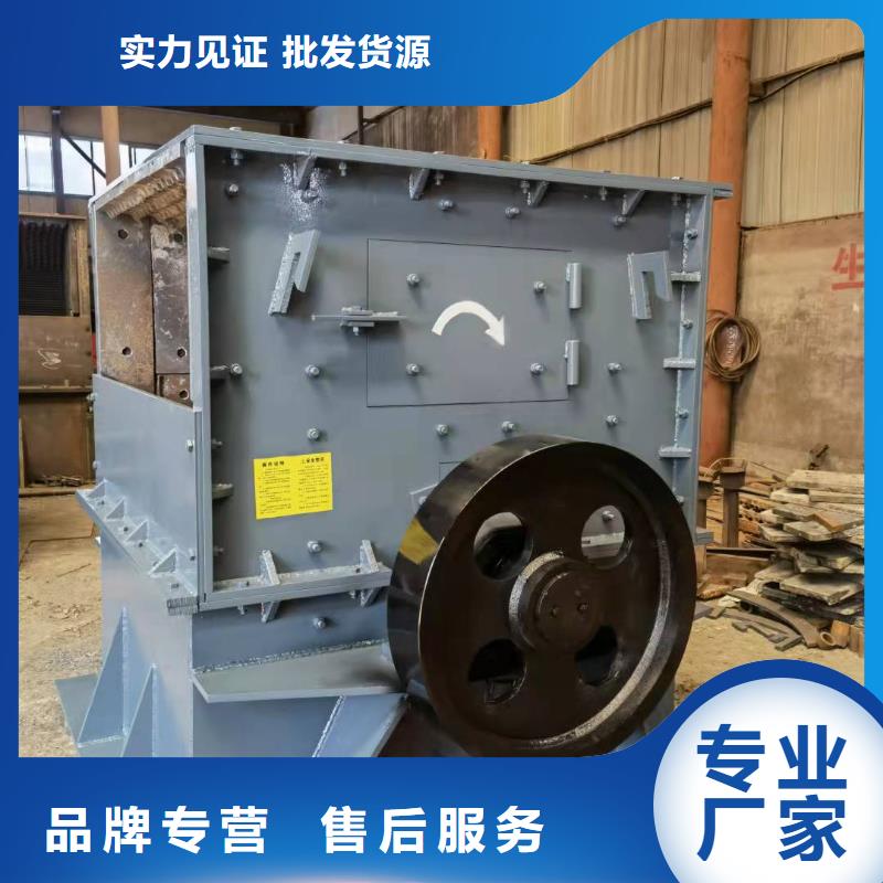 洗沙设备多行业适用本地生产商