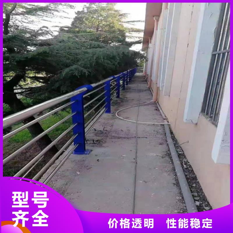 不锈钢复合管护栏供应良心厂家价格透明