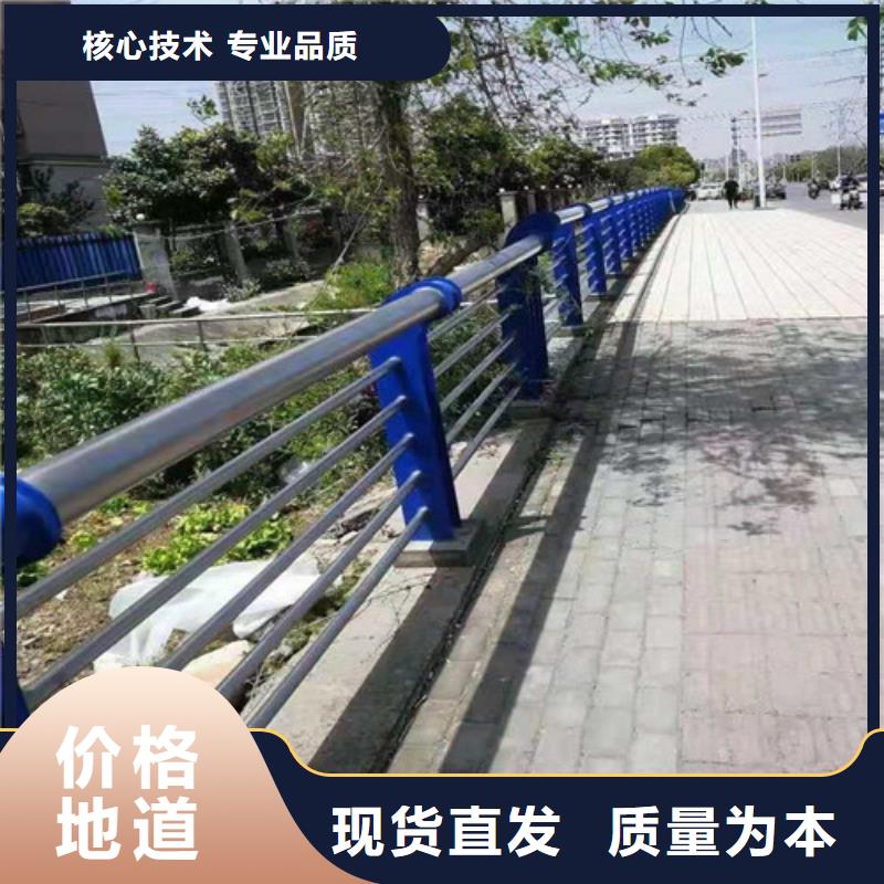 河道围栏公司施工团队优选原材