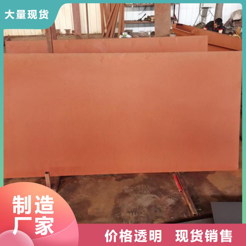 耐候板防撞护拦性价比高当地品牌