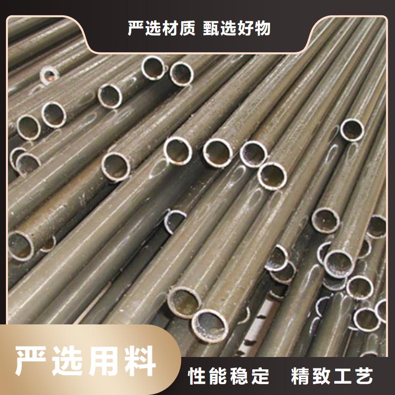 精密管,流体管打造行业品质产地厂家直销
