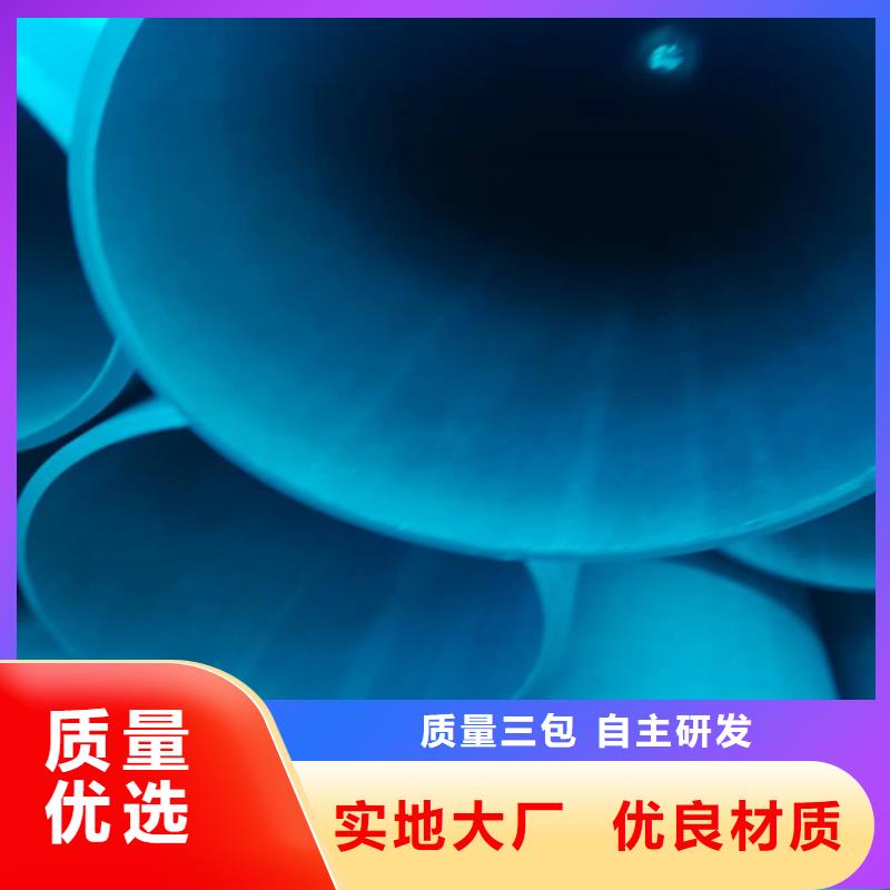 酸洗无缝钢管生产厂家_厂家直销厂家规格全