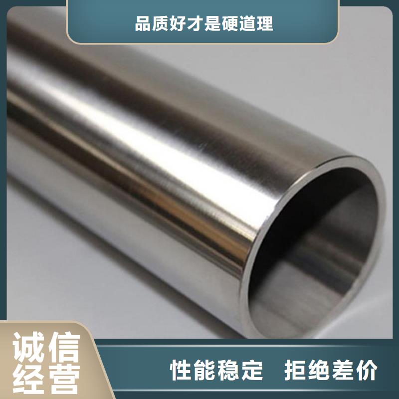 12Cr18Ni9不锈钢管直供厂家大厂家实力看得见