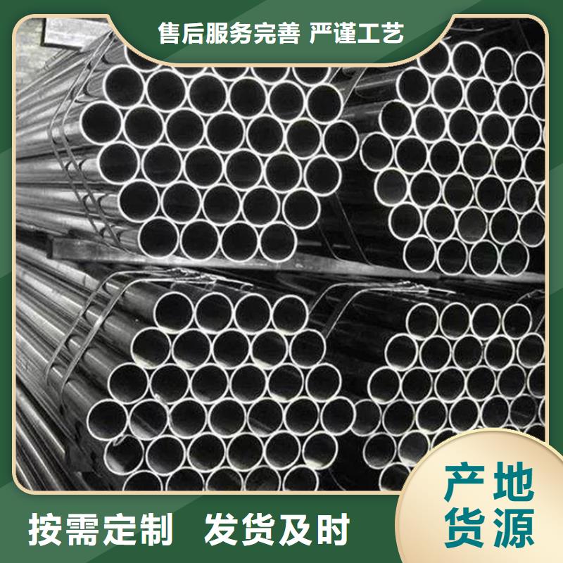 316不锈钢管货源充足选择我们没错