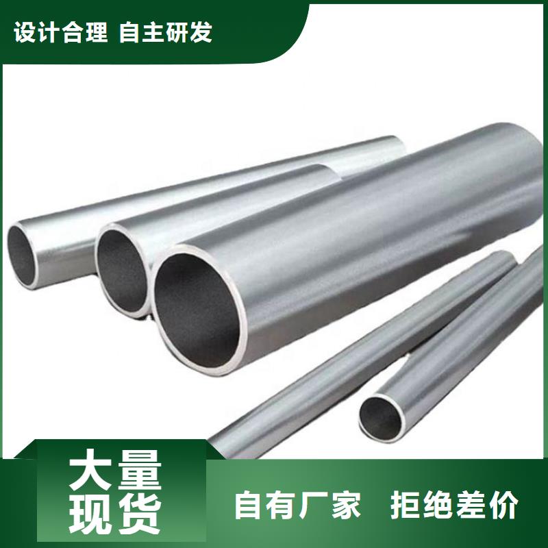 310S不锈钢管解决方案本地品牌