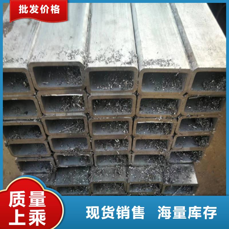 ​630不锈钢管批发同城公司