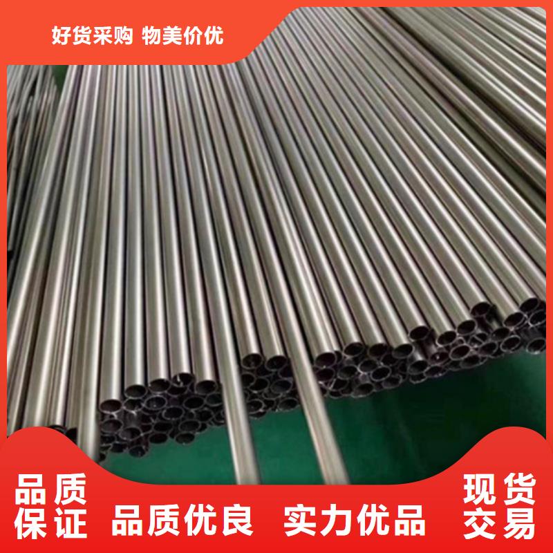 304不锈钢管一米多少钱讲信誉保质量