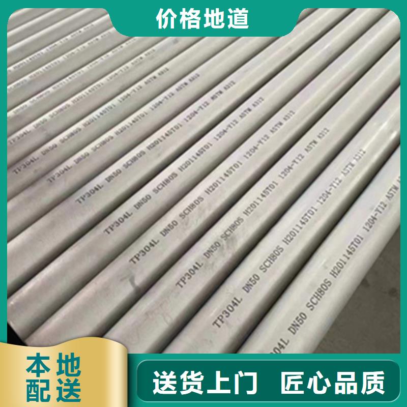 薄壁精密管实力厂家源头厂家来图定制