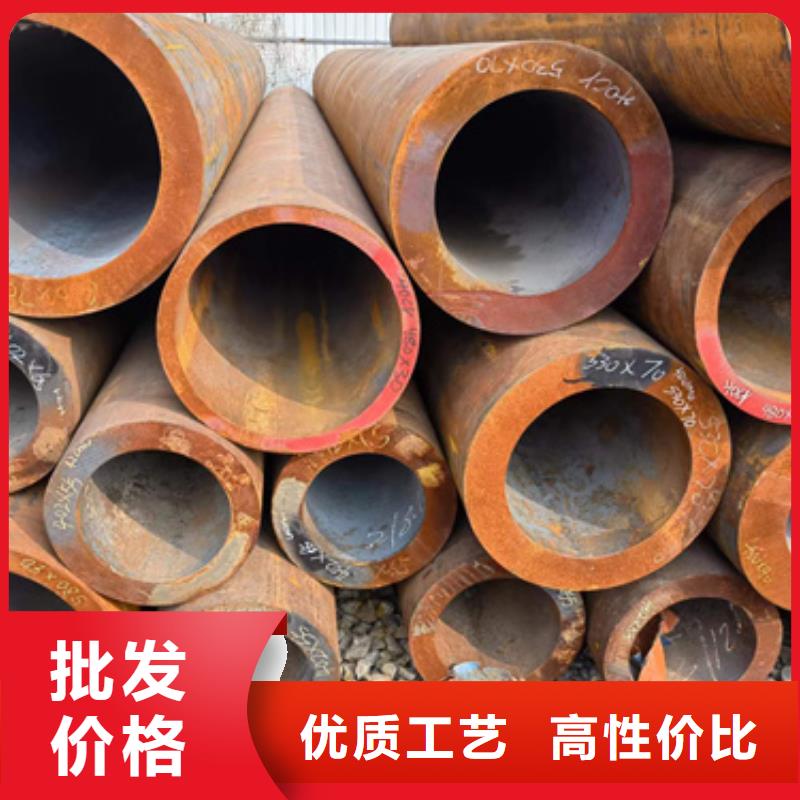 选购50Cr合金管【无中间商】厂家直销规格多样