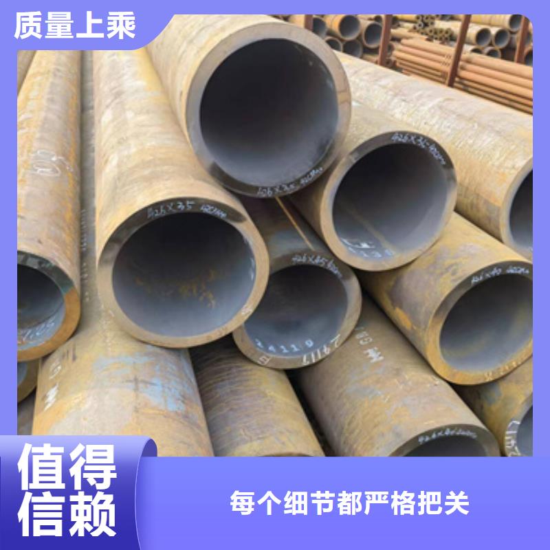 45Cr合金管质量可靠本地制造商