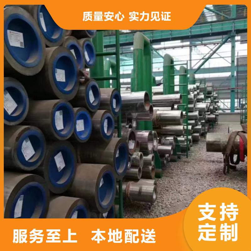 大规模P22合金钢管厂家当地服务商