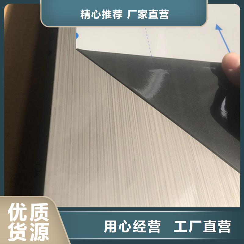 不锈钢棒定做-不锈钢棒厂当地制造商