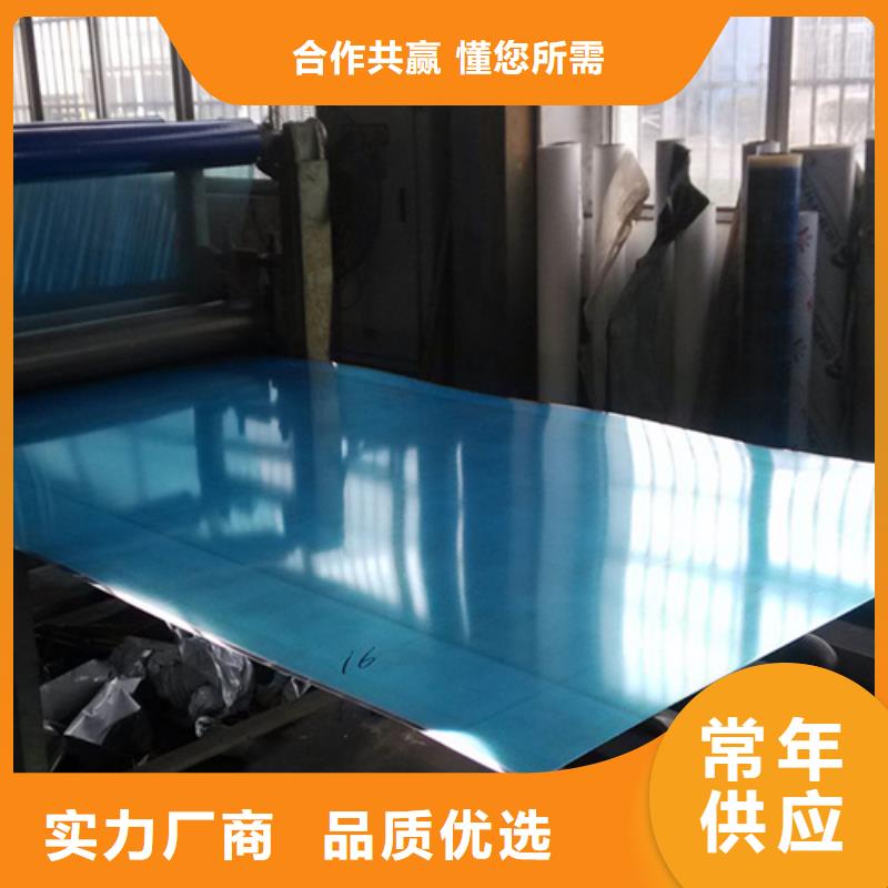优质的不锈钢板-现货充足有保障工程施工案例