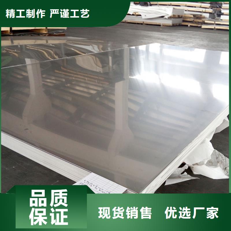 ​生产不锈钢棒_厂家/供应出厂价