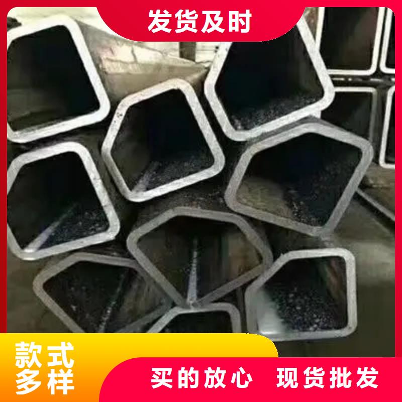 可信赖的异型钢管厂家附近品牌