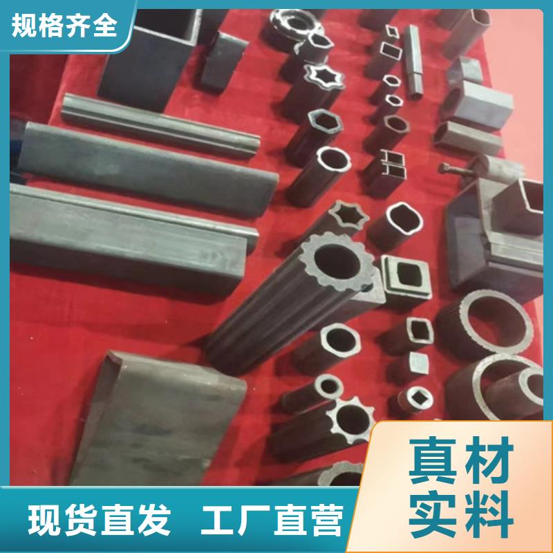 直角方管优质之选买的放心