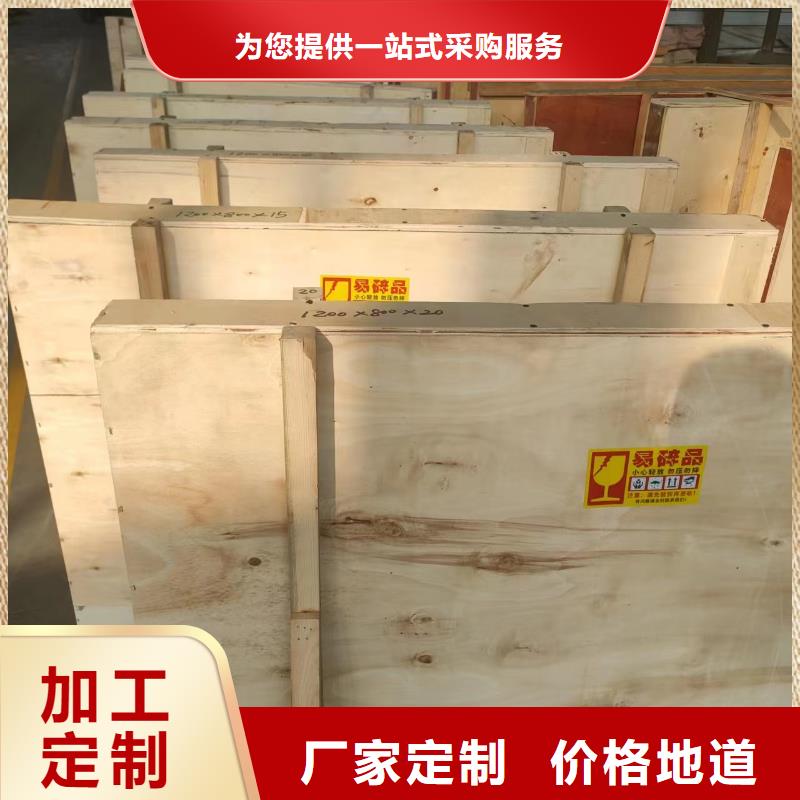 临高县防辐射铅玻璃精工制作