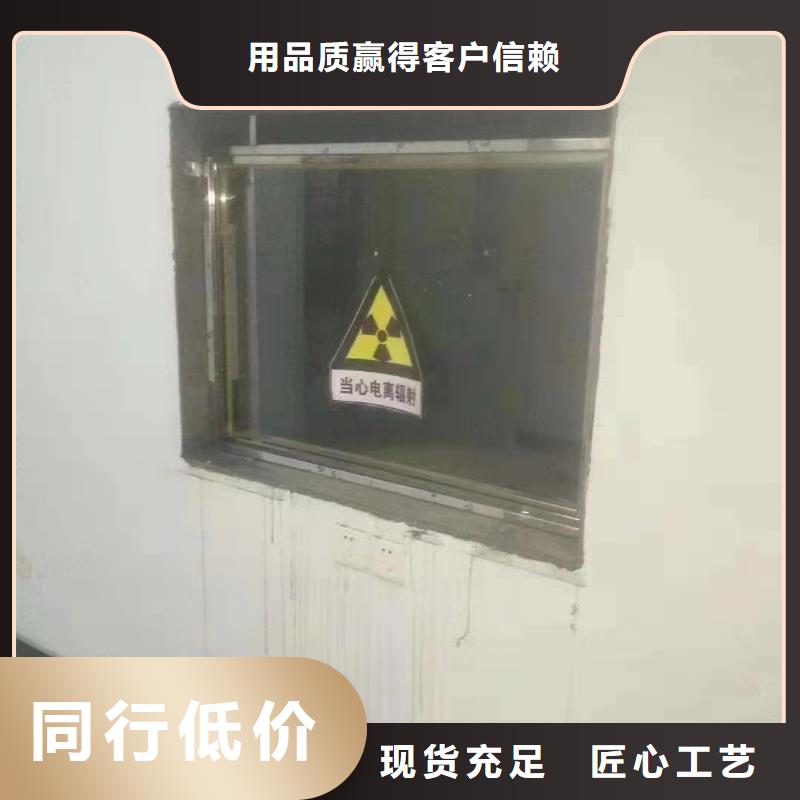 铅板防辐射铅门厂家一致好评产品老品牌厂家