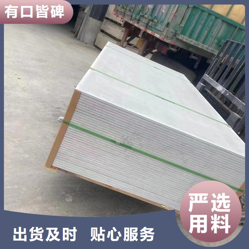 辐射防护工程施工生产厂家多行业适用