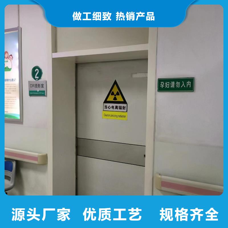 工业探伤辐射防护铅箱生产厂家研发生产销售