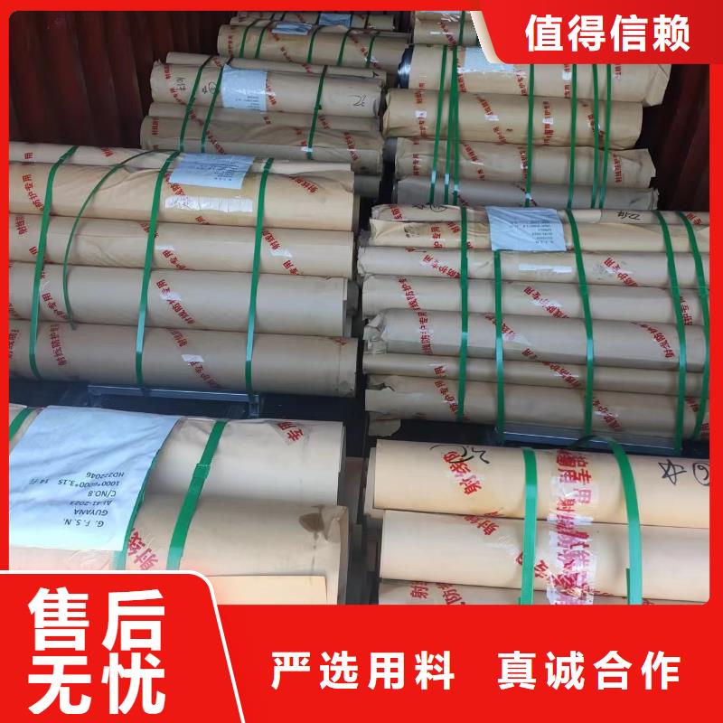 铅板铅玻璃我们更专业来图加工定制