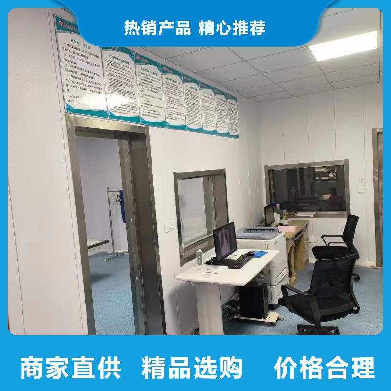 防辐射--铅门本地厂家好产品价格低