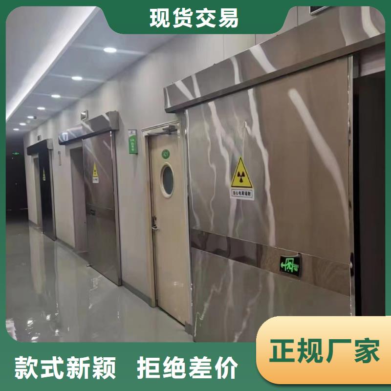 射线防护铅门实体厂家用心做好每一件产品