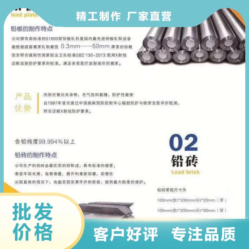 工业探伤辐射防护铅箱厂家价格当地生产厂家