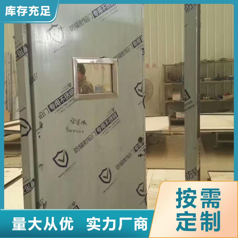 铅板_铅门价格经销商当地制造商