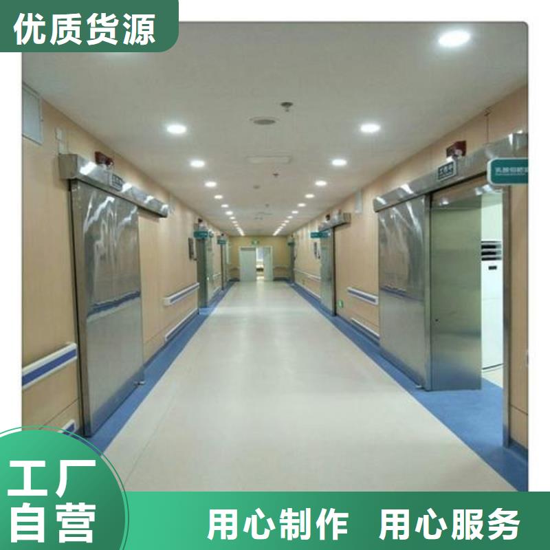 铅板铅玻璃服务周到厂家定制