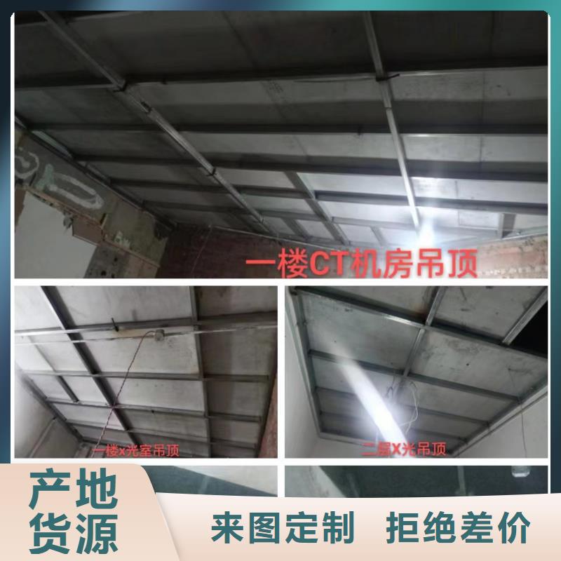 供应放射性防护门_诚信厂家诚信经营现货现发