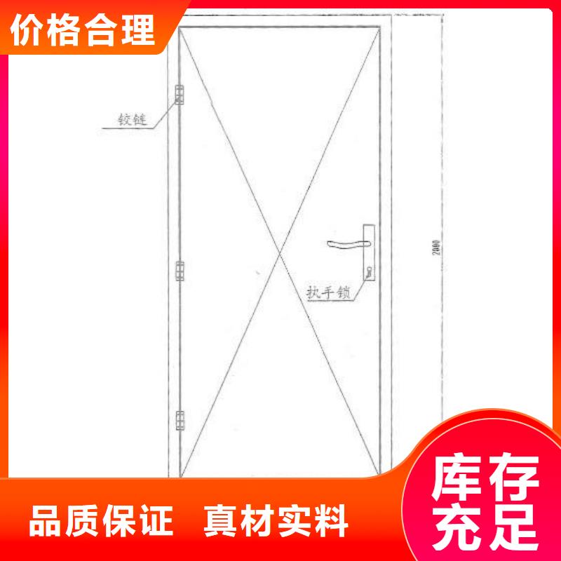 出货快的防辐射材料厂家货真价实