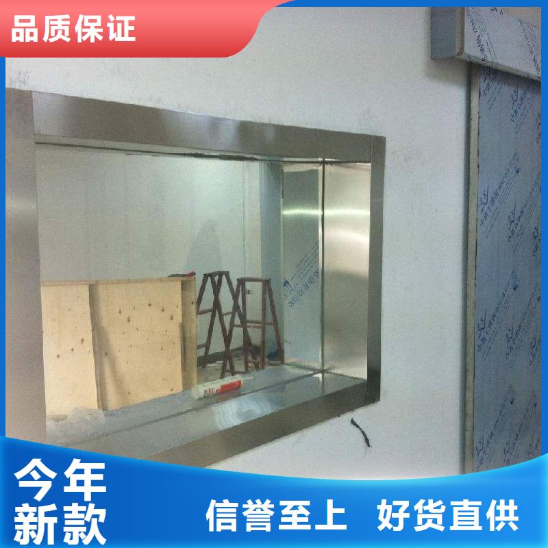 射线防护铅门实力厂家本地品牌