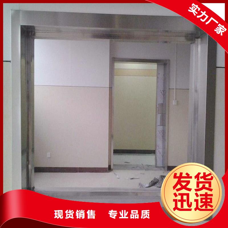 辐射防护铅门现货上市品质做服务