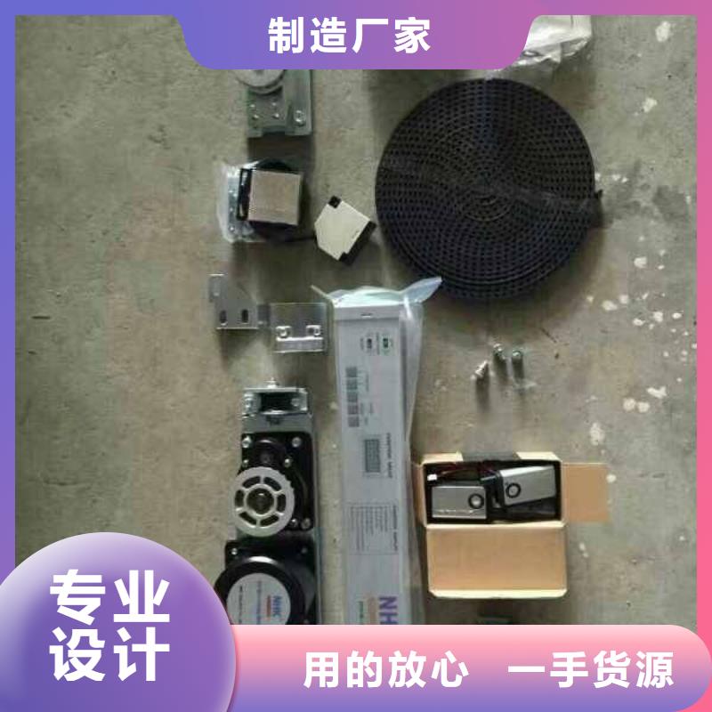 防辐射气密门厂家现货大品牌值得信赖