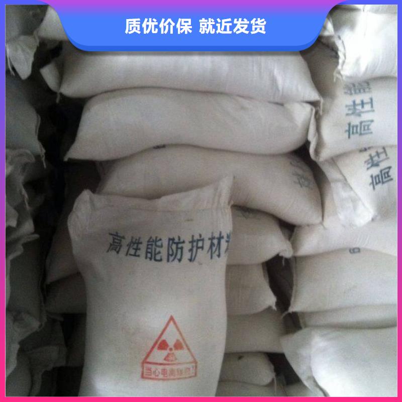 防辐射硫酸钡沙实力厂家厂家