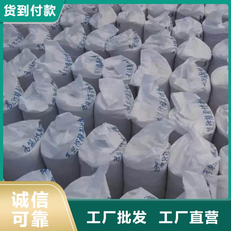 铅板-防辐射铅板保障当地品牌