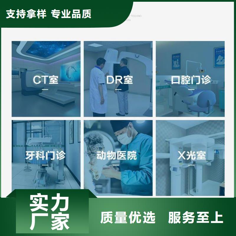 铅板X射线防护铅门发货及时本地货源